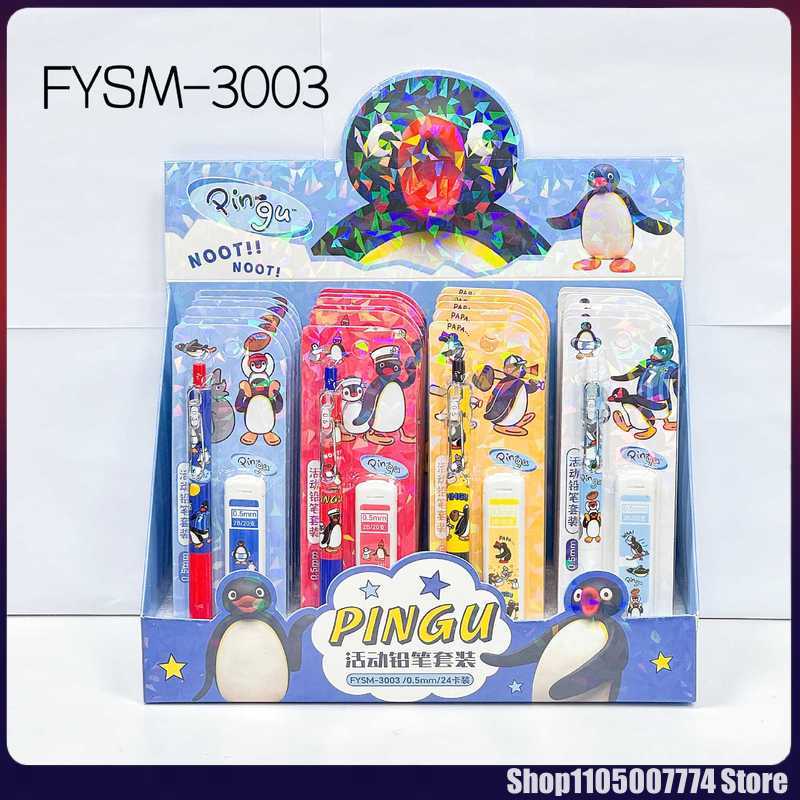 Easy Cosplay Prop - 4/24pcs Kawaii Pingu 기계식 연필 세트