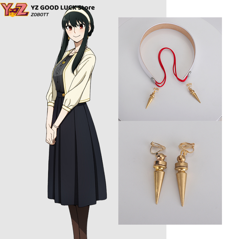 Cosplay Material For Prop - 게임 애니메이션 요르 포저 블랙 스트레이트