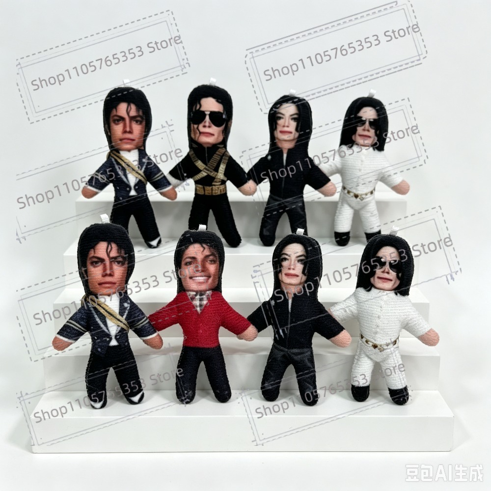 새로운 6가지 스타일 10cm 마이클 잭슨 코스프레 소 - Evoker Cosplay Prop 리뷰 및 가격