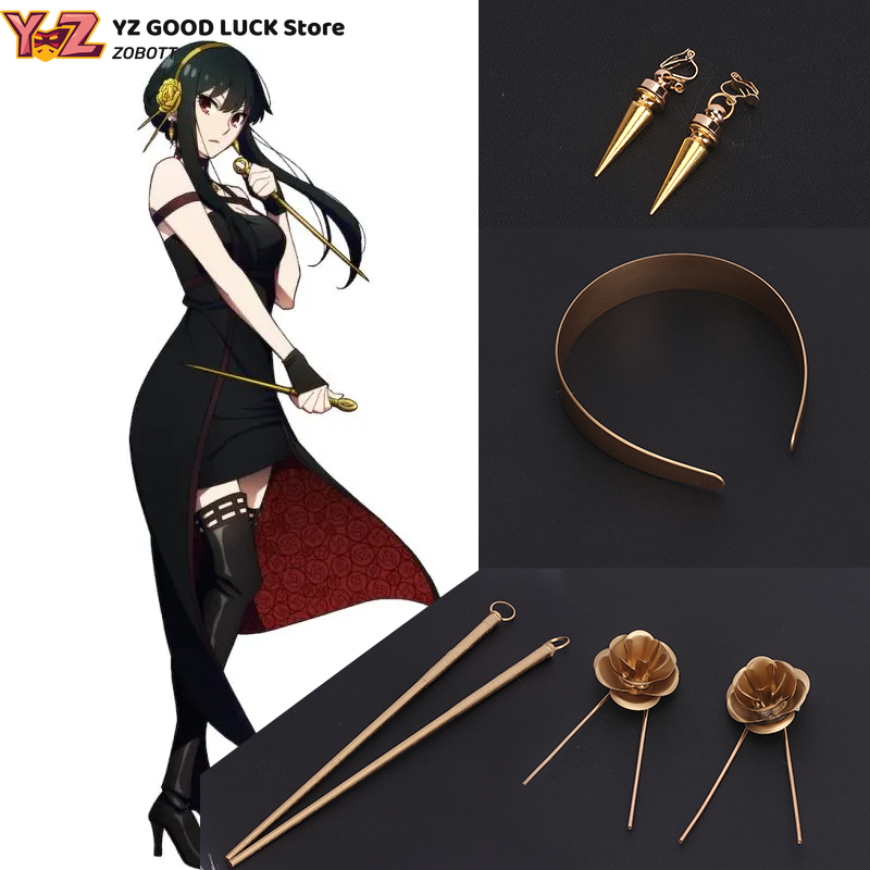 게임 애니메이션 요르 포저 블랙 스트레이트 코스프레 소 - Cosplay Material For Prop 리뷰 및 가격